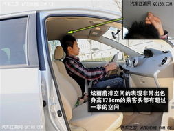 长城汽车后排玻璃价格详解