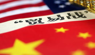 市场反应各异，美国对加拿大采取加征关税措施