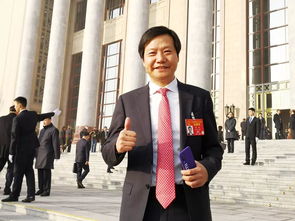 雷军谈听完政府工作报告的感受