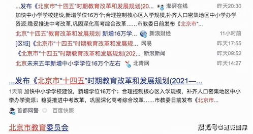 首先，我们需要明确几个概念