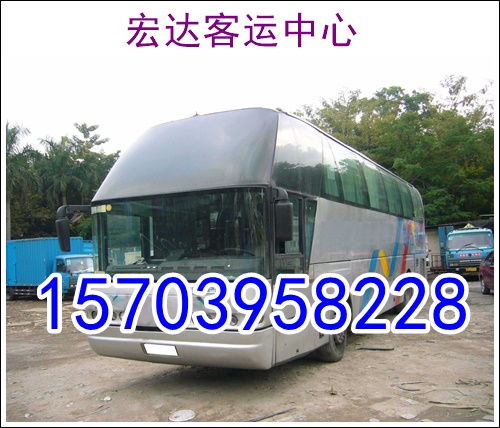 漯河到青岛的汽车费用