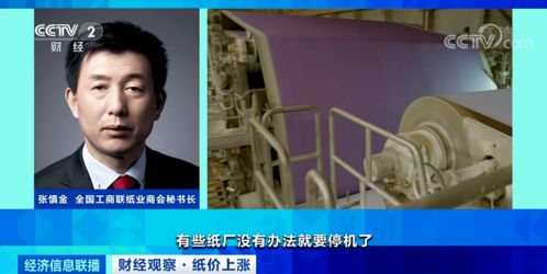 汽车厂换大灯的费用与选择解析