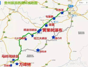 景洪至绿春公路旅游路线推荐
