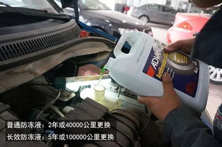汽车油膜更换问题解析 汽车油膜更换问题解析