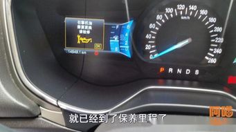 外国汽车换机油的价格影响因素