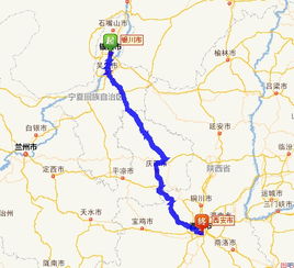 从兴仁到银川的汽车费用分析