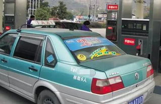 汽车喷漆需要多少升燃油？