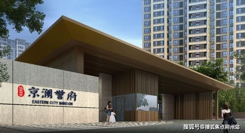 新螺蛳湾汽车锁电话价格分析报告