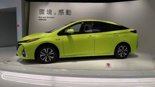 二小时美国汽车多少钱？