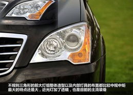 汽车雾灯黑色框的价格分析与选择指南 汽车雾灯黑色框的价格分析与选择指南