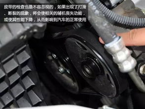 如何正确测量和计算汽车皮带的紧度 如何正确测量和计算汽车皮带的紧度