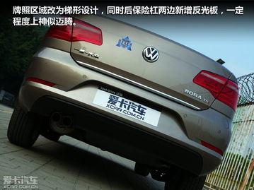 宝来汽车链条价格分析与选购指南