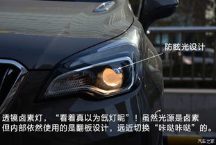 车辆类型与年份 车辆类型与年份