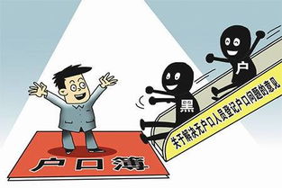 将就业年龄歧视纳入法律保护，构建公平劳动环境的必要性与可行性探讨