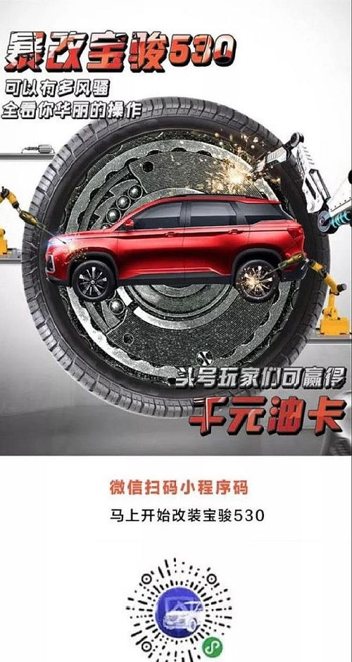百顺汽车保养多少钱？全面解析汽车保养费用