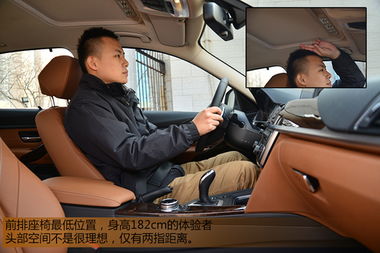 汽车内饰设计与颜色选择的重要性