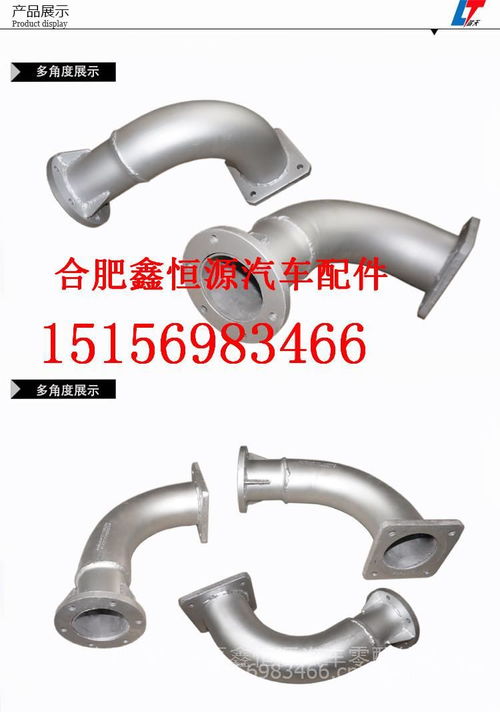 消音器的种类与价格解析