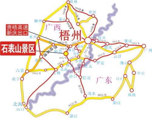 广西玉林的汽车站分布及数量 广西玉林的汽车站分布及数量