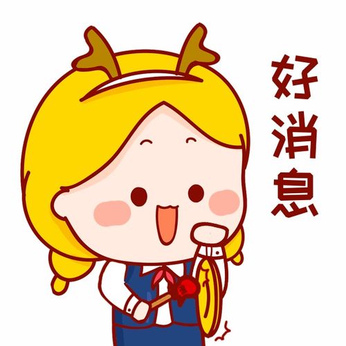汽车漏电的维修费用,一个全面指南 汽车漏电的维修费用,一个全面指南