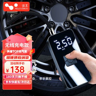 如何正确使用气筒给汽车轮胎充气？