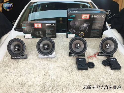 无锡汽车音响加装费用详解 无锡汽车音响加装费用详解