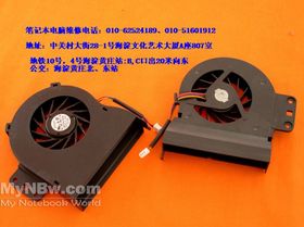 汽车风扇可以更换吗？价格如何？