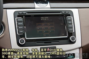 汽车电池加装导航系统的价格分析与选择指南