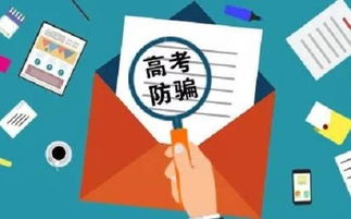 警惕！男子自用网店薅运费险赚取巨额利润