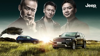 情怀汽车，多少人曾在此留下足迹