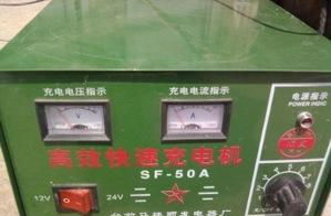 小汽车电瓶的正确充电量