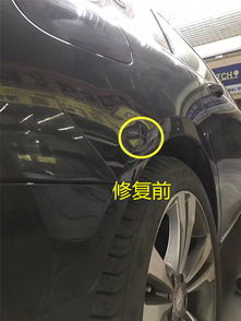 无损修复的汽车凹痕修补价格是多少？