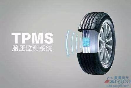 如何准确测量汽车轮胎的气压