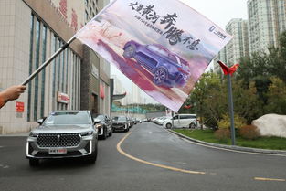 左旗汽车快修报价