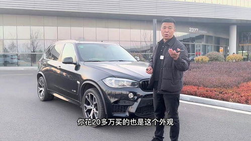 抖音汽车带车牌多少钱 抖音汽车带车牌多少钱