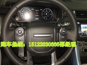 汽车空调安装费用解析