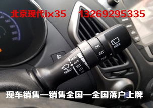 汽车中控修复口子的价格因多种因素而异
