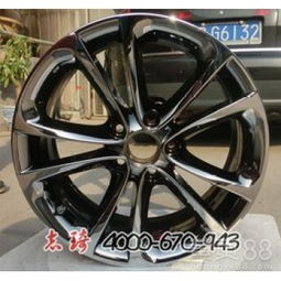 汽车铝轮毂的价格与重量分析