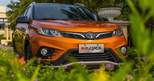东南汽车qx7的市场定位与价格分析