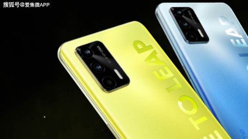 拿铁汽车电池的价格分析与趋势预测