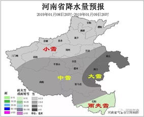郑州到长葛的交通费用分析与比较