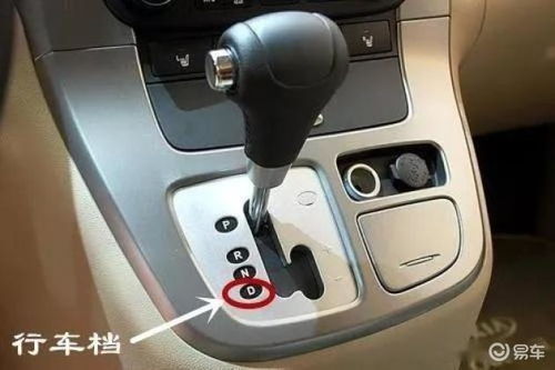 大连汽车自动挡的价格详解