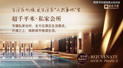 上海至通江的汽车旅行时间分析 上海至通江的汽车旅行时间分析