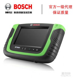 汽车电脑诊断仪的价格分析与选购指南 汽车电脑诊断仪的价格分析与选购指南