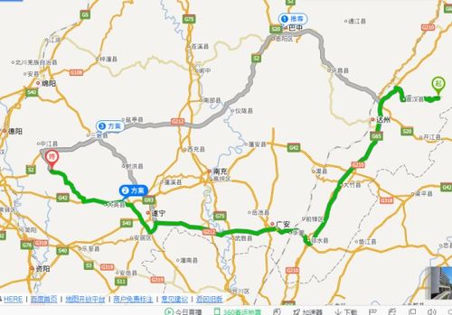 从巴中到德阳的交通时间分析