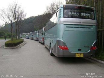 无锡到黄岛的汽车费用 无锡到黄岛的汽车费用
