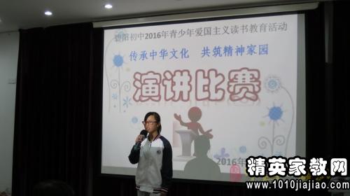 台湾省的象征与情感纽带，共筑共同家园的精神