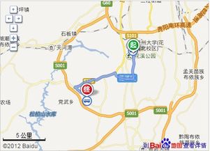 从贵阳到遵义的汽车票价是多少？