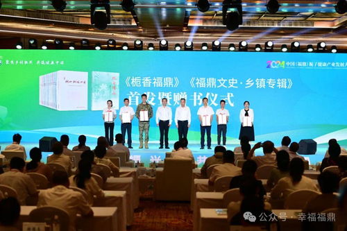 乌美国际会议即将举行，探讨国际合作与经济发展