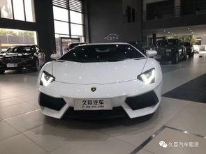 华晨汽车的现状与未来前景