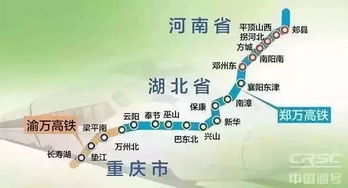 襄阳到利川的汽车费用详解 襄阳到利川的汽车费用详解